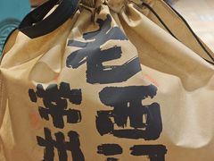 -老西门·常州菜(新区店)