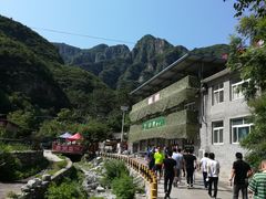 -孤山寨风景区