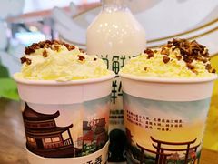 -茶话弄(中贸广场店)