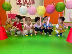 -全优加早教托育园(金海岸店)