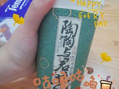 -榕意·川味之美(深业上城店)