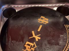 -串一火锅(赛格国际购物中心店)