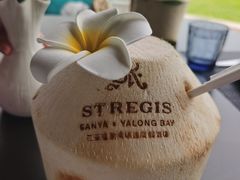 -三亚亚龙湾瑞吉酒店·宴悦Driftwood·游水海鲜·牛排·草坪·私人定制