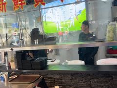 -三毛牛肉店(福强店)