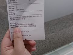 -% Arabica阿拉比卡咖啡(武汉天地店)