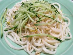 -故宫冰窖餐厅