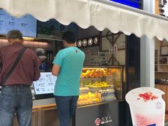 门面-茶百道(新城市广场店)
