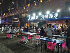 门面-玉园烧烤·海鲜辣炒