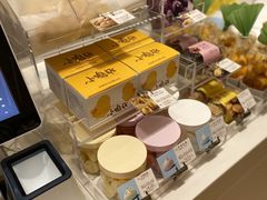 -好利来(熙地港店)