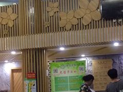 -绿岛汤泉韩式休闲会所