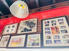 -金莲记(茨厂街店)