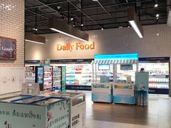 -7fresh七鲜(大族广场店)