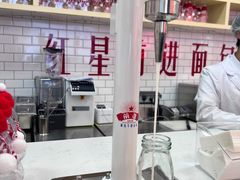 -红星前进面包牛奶公司(五道口购物中心店)