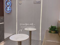 -雅克雅思(纱帽河店)