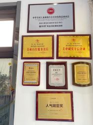 -蕾特恩专业祛痘国际连锁