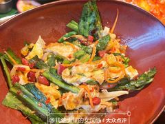 -Ameigo梅果·云贵川bistro(长宁来福士店)