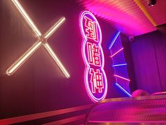 门面-啫神·广州地标美食(北京路店)