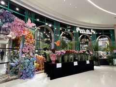 -天河领展广场