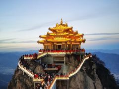 -老君山风景名胜区