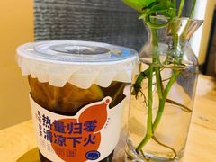 -炖物24章·顺时轻养茶(黄龙店)