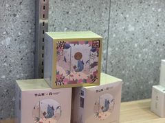 -霸王茶姬(建邺万达广场店)