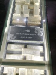 -凤凰县苗族银饰锻制技艺传习所