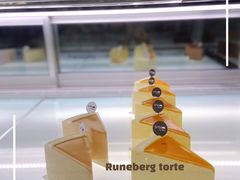 -BanCake·法式千层·拿破仑專門店