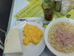 -澳洲牛奶公司(佐敦店)