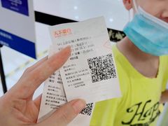 -SFC上影影城(新世界店)