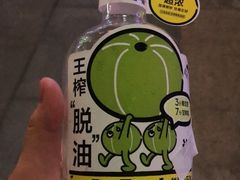 -喜茶(深圳海岸城店)