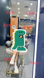 -藤野造型烫染·接发