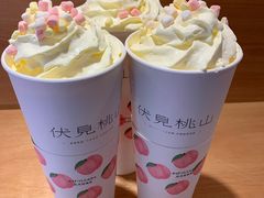 -伏小桃(明瓦廊店)