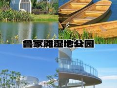 -老鼎万春卤菜(五代传承创始老店)