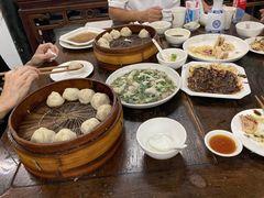 -吾介小籠館