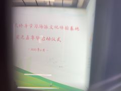 -影友相机维修中心(星光摄影器材城店)