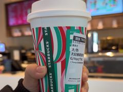 -星巴克(宏汇国际广场店)