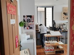-纽巷咖啡 SOFTFOCUS COFFEE(锦和巴黎时韵店)