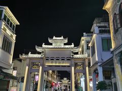 -吴祥记潮州菜·百年老字号·砂锅粥