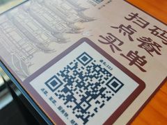 -莲餐厅·湖北菜·潜江小龙虾店(愚园路店)