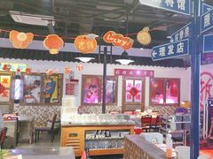 -马路牙子烧烤音乐酒馆(望京店)