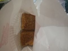 -糕材生•糕点•生日蛋糕(兴华街店)