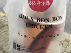 -巴黎春天(浦建店)
