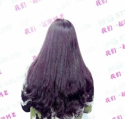 -BM SALON