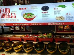 -蜀滋香鲜鱼美蛙火锅(339店)