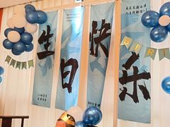 -凤竹园(修水店)