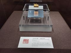 -上海中国航海博物馆