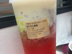 -奈雪的茶(石厦时代广场店)