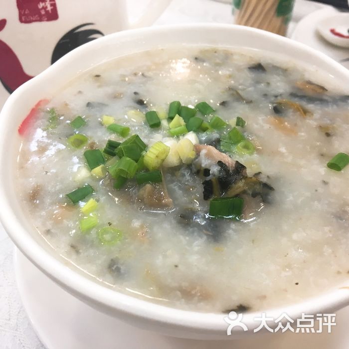 华峰食馆菜干咸骨粥图片-北京小吃快餐-大众点评网