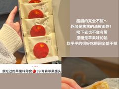 -东莞植物园