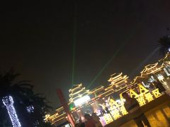 -济南方特东方神画